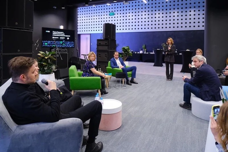 В Москве открылся Центр событий РБК